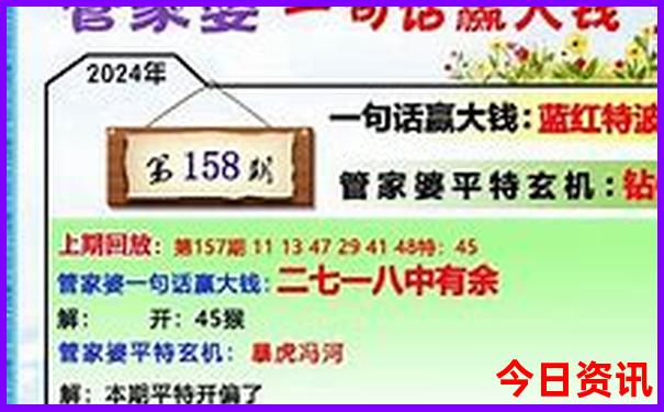 去北京旅游团报名价格表